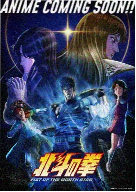 惩罚之吻